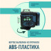 Профессиональный Лазерный уровень (нивелир) LT L12-360Q 12 линий + тренога 1.5м усиленная